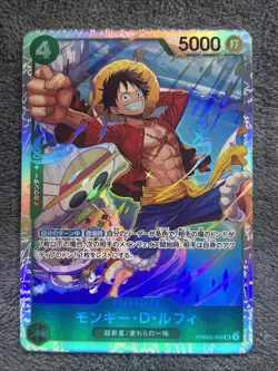 Monkey D. Luffy PRB02-005 SR ONE PIECE Card The Best 2 - ONE PIECE Japanese - Image 1
