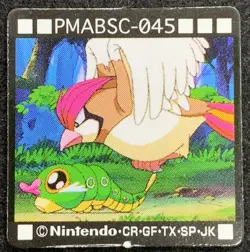 Pidgeotto Vs Caterpie 045 Pokemon GB Pocket Mini Card 1inch Japanese Nintendo - Image 1
