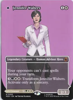 Jennifer Walters / She - Hulk (Borderless) (0355) 355 Marvel Super Heroes MTG NM - Image 1