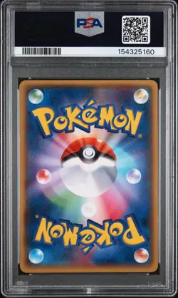 2014 POKEMON JAPANESE XY PROMO #98 MEGA TOKYO'S PIKACHU PSA 5 - Image 2