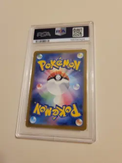 Shiny Pidgeot EX - Pokemon Japanese Shiny Treasure SV4a #335 - Gem Mint PSA 10 - Image 4