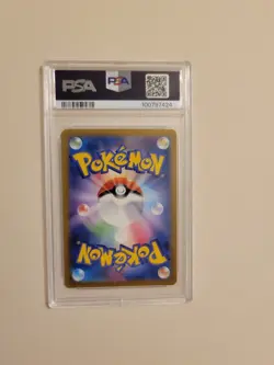 Shiny Pidgeot EX - Pokemon Japanese Shiny Treasure SV4a #335 - Gem Mint PSA 10 - Image 5