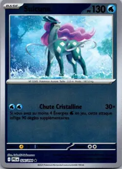 Carte Pokemon Suicune 026/094 - Reverse 2025 - Image 1