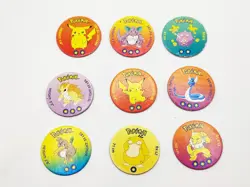 1998 GAME FREAK WALKERS - POKEMON TAZO POG DISC LOT X 9 - PIKACHU PSYDUCK ETC - Image 1