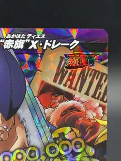 X Drake 80/85 Holo Prism Miracle Battle Carddass Japanese Bandai One Piece - Image 3