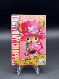 Chopper NO.02-13 Glossy Holo UC OnePy Berry Match Japanese One Piece LP - Image 1