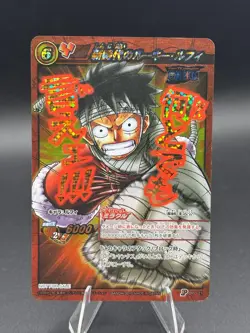 Monkey D. Luffy OP 21 Promo Miracle Battle Carddass Japanese Bandai One Piece - Image 1