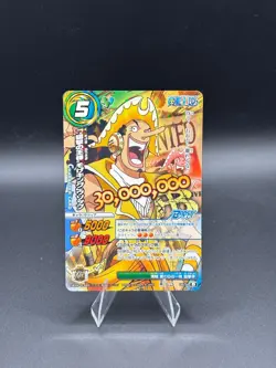 Usopp 36/54 R Holo Miracle Battle Carddass Japanese One Piece Moderately Played - Image 1
