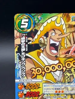 Usopp 36/54 R Holo Miracle Battle Carddass Japanese One Piece Moderately Played - Image 2