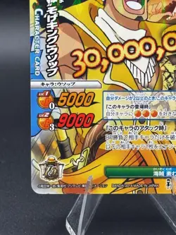 Usopp 36/54 R Holo Miracle Battle Carddass Japanese One Piece Moderately Played - Image 5
