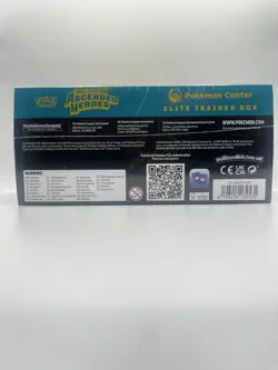 Pokemon TCG Ascended Heroes Pokemon Center Elite Trainer Box ETB ✅ SEALED - Image 5