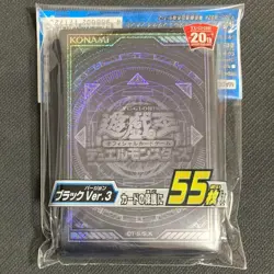 YuGiOh OCG Duelist Card Sleeve Protector Black Ver.3 KONAMI - Image 1