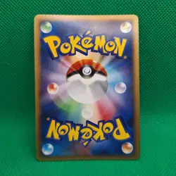 Politoed #068 Cries from the Mysterious JP Legends Awakened Pokemon TCG NM - Image 2