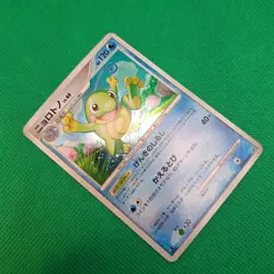 Politoed #068 Cries from the Mysterious JP Legends Awakened Pokemon TCG NM - Image 3