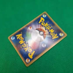Politoed #068 Cries from the Mysterious JP Legends Awakened Pokemon TCG NM - Image 4