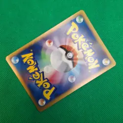 Riolu 8/12 Collection Pack Mewtwo Lv. X JP POP Series 8 Pokemon TCG NM - Image 4