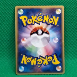 Misty's Corsola 004/018 Theater Limited VS Pack Pokemon TCG LP - Image 2