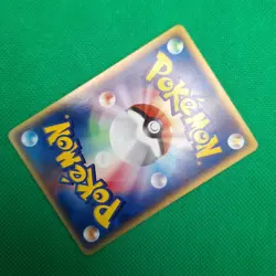Misty's Corsola 004/018 Theater Limited VS Pack Pokemon TCG LP - Image 4