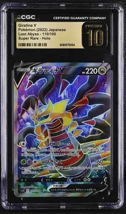 Pokemon Giratina v Lost Abyss Full Art #110 CGC 10 Pristine Japanese SR - Image 1