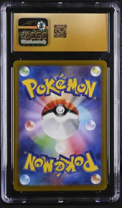 Pokemon Giratina v Lost Abyss Full Art #110 CGC 10 Pristine Japanese SR - Image 2