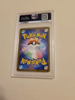Pidgeot EX - Pokemon Japanese Shiny Treasure SV4a #139 - Gem Mint PSA 10 - Image 4
