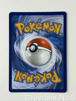 Espurr 095/088 Holo Illustration Rare Perfect Order Pokemon Near Mint - Image 2