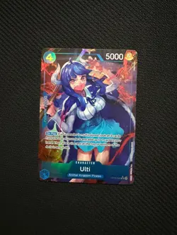 Ulti (Alternate Art) OP05-043 Super Rare Premium Booster -The Best- One Piece NM - Image 1