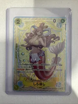 Shirahoshi EB01-057 - Japanese One Piece - Image 3