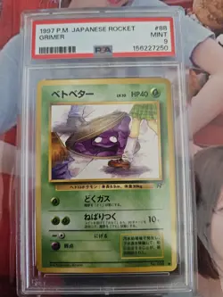 1997 POKEMON JAPANESE ROCKET #88 GRIMER PSA 9 - Image 1
