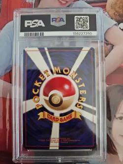 1997 POKEMON JAPANESE ROCKET #88 GRIMER PSA 9 - Image 2