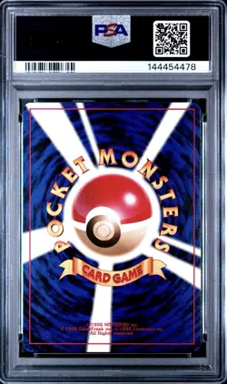 1997 Grimer #88 P.M. Japanese Rocket PSA 9 Mint BANNED Pokemon Card - Image 2