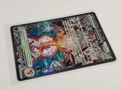 ¤ Charizard ex 223/197 SV03 ¤ Holo Obsidian Flames Pokemon Trading Card - Image 3