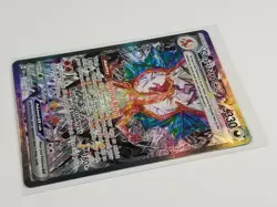 ¤ Charizard ex 223/197 SV03 ¤ Holo Obsidian Flames Pokemon Trading Card - Image 4