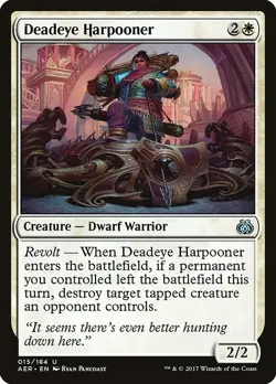Deadeye Harpooner 2x FOIL AER MTG Aether Revolt Uncommon MINT white - Image 1