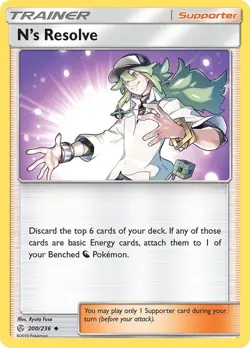 N's Resolve 200/236 LP-NM Reverse Holo - Pokemon TCG Sun&Moon Cosmic Eclipse CEC - Image 3