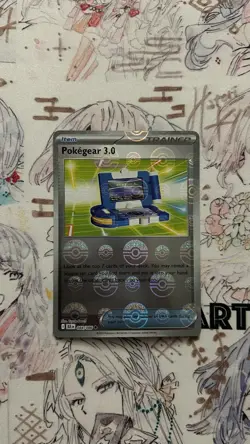 Pokegear 3.0 (Poke Ball Pattern) 084/086 Sv: Black Bolt Holo - NM - Pokemon TCG - Image 1