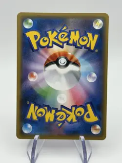 Trevenant 285/XY-P Black Star Promo Japanese Pokemon Card GYM pack promo (A) - Image 2
