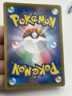 Trevenant 285/XY-P Black Star Promo Japanese Pokemon Card GYM pack promo (A) - Image 3