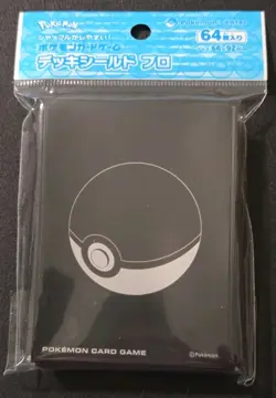 NEW POKEMON CENTER JAPANESE BLACK & WHITE POKE BALL DECK SLEEVES 64 CT - Image 1