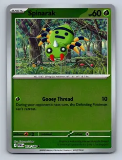 Pokemon - Perfect Order Singles PICK YOUR POKEMON - Image 3
