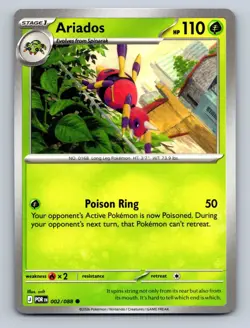 Pokemon - Perfect Order Singles PICK YOUR POKEMON - Image 4