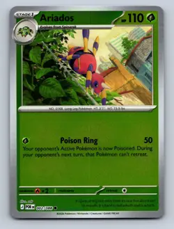 Pokemon - Perfect Order Singles PICK YOUR POKEMON - Image 5