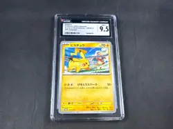 PIKACHU 2023 POKEMON JAPANESE SCARLET & VIOLET PROMOS CGC 9.5 - Image 1