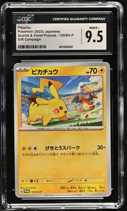 Pokemon TCG Pikachu 120/SV-P (2023) S&V Promo Gift Campaign Japanese CGC 9.5 - Image 1