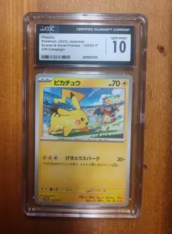 Pokemon 2023 Japanese Pikachu Scarlet & Violet Promo 120/SV-P CGC 10 Gem Mint - Image 1