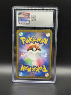 Pokemon Pikachu Scarlet & Violet Promo CGC 10 120/SV-P - Image 2