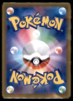 Numel 198 193 Art Rare MEGA Dream ex Pokemon Japanese NM - Image 2