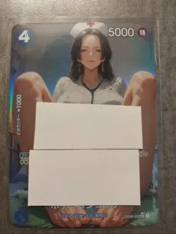 Nurse Boa Hancock - Custom Waifu FAN ART 02 One Piece Card NM - Image 1
