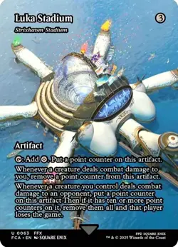 X 1 Luca Stadium Borderless NM-M SCA 063 MTG Magic The Gathering - Image 1