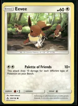 Pokemon - Eevee 105/156 Regular Ultra Prism MP - Image 1